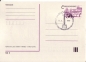 Preview: CDV 192 - CZ 1989 08 001 ●